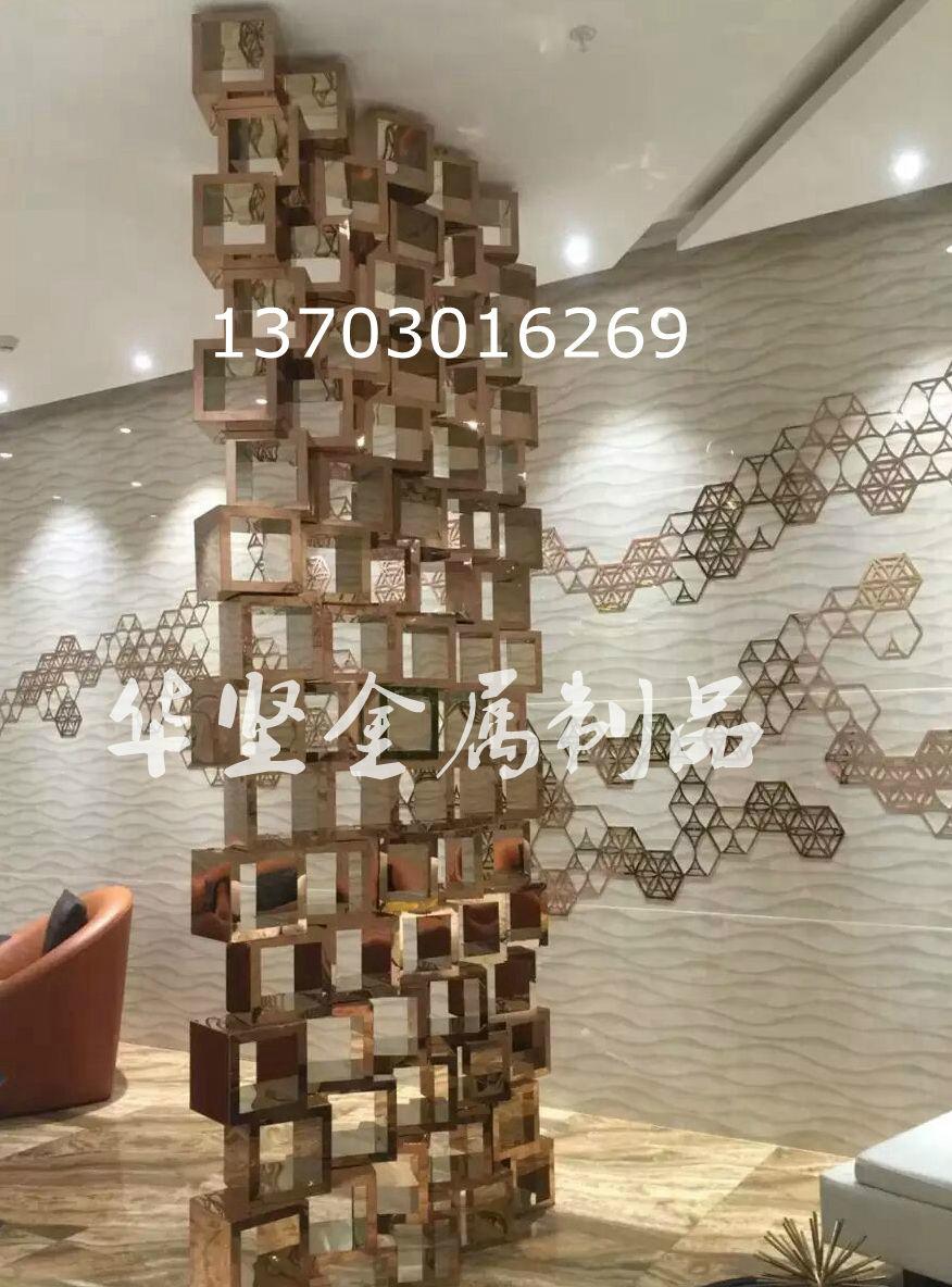 定製酒店不鏽鋼屏風 4