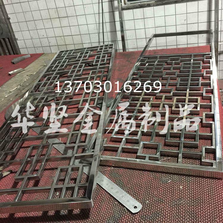 定製酒店不鏽鋼屏風 5