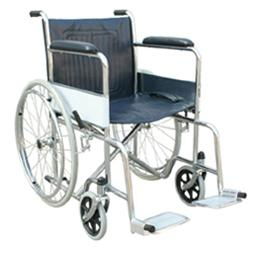 Wheelchair YH6005-46