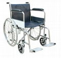 Wheelchair YH6005-46 1