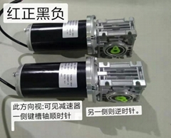 dc motors,dc drive,gear motor