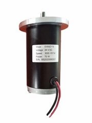brushed dc motor 64ZY,small engines