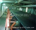 NN conveyor belt  1