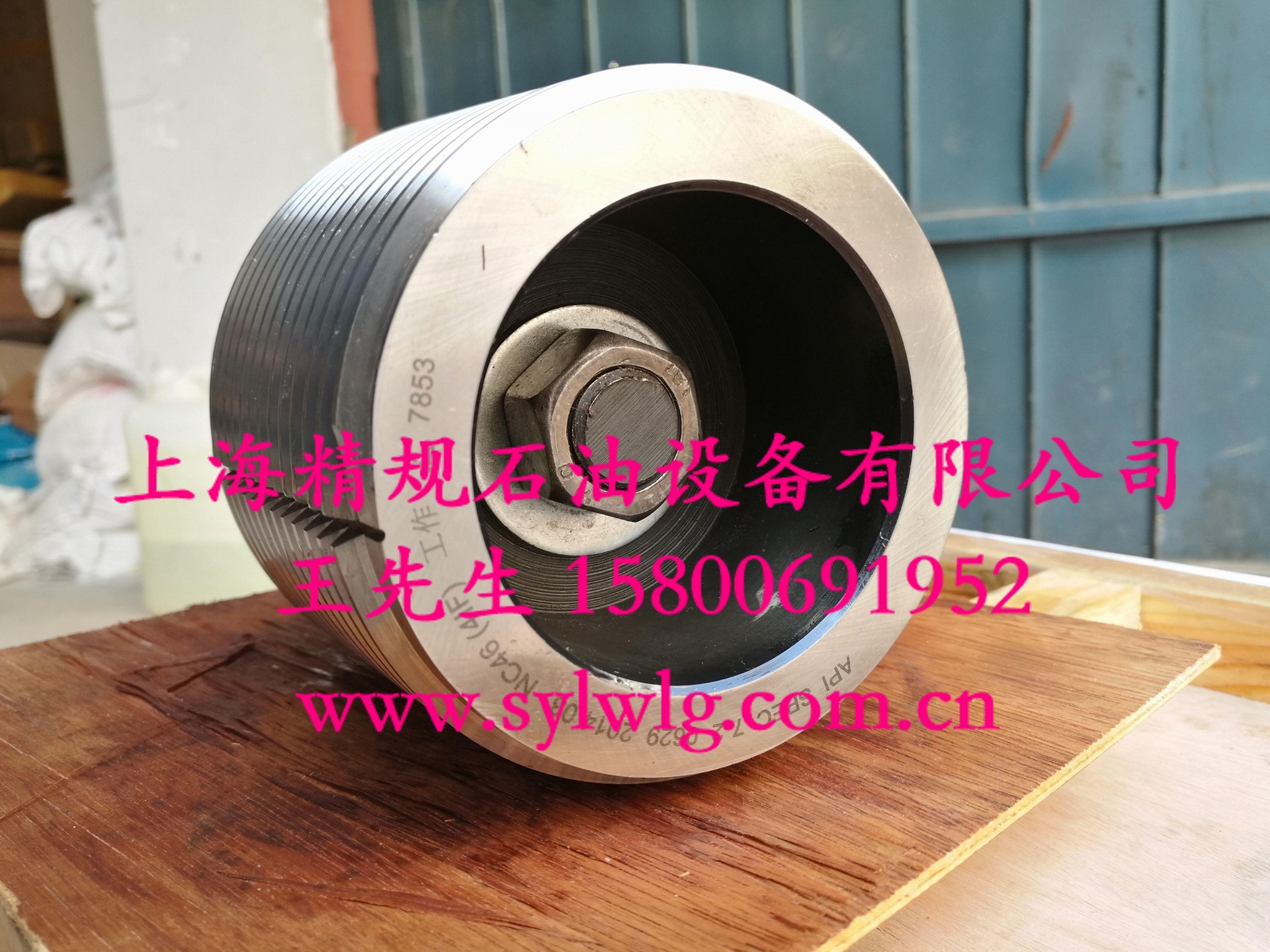 管螺纹单项参数测量仪 3