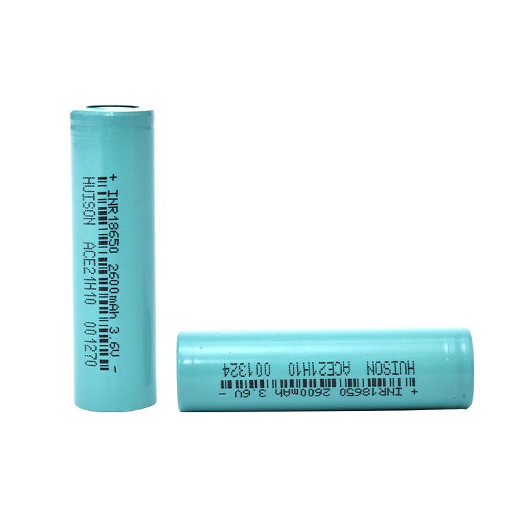 HUISON LITHIUM ION  battery cell 18650 2