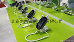 北京盛世龍圖文化發展有限公司