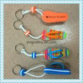 EVA keychian,floating keychain, sponge keychain 8