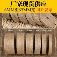 Jute Ribbon Christmas wedding crafts Jute Ribbon Floral Decoration Diy