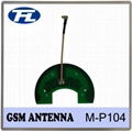 GSM Patch Antenna with RG178 cable