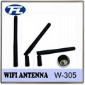 WIFI Router Antenna FL-W305 1