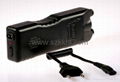 powerful electric shocks/stun gun(704) 3