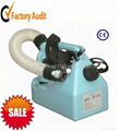 U    isinfection sprayer with insecticide sprayer 5