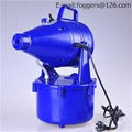 Motor Mist Sprayer U    isting Machine