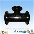 ductile iron all flanged tee 3