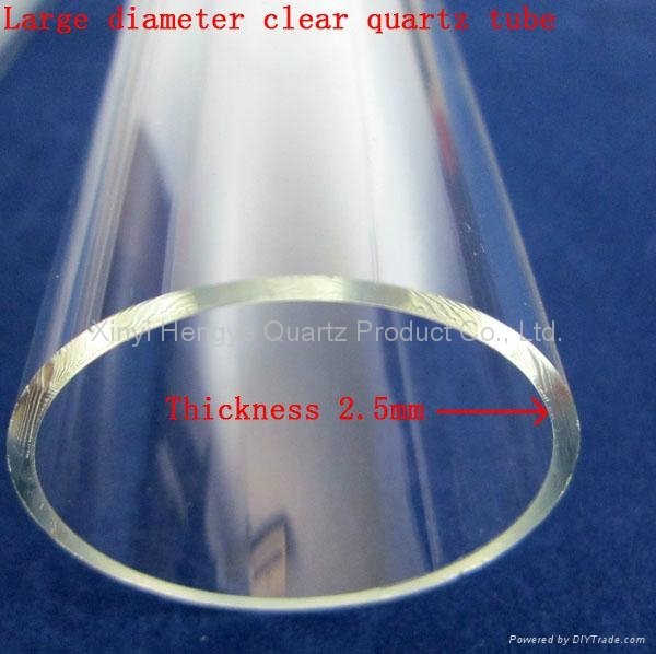 High pressure large diameter quartz glass tube