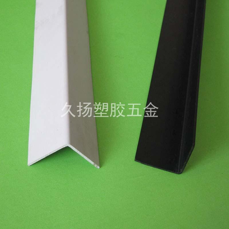 PET塑钢带L形塑料打包护角 L型安全防护包角 地砖玻璃储物柜包胶 2