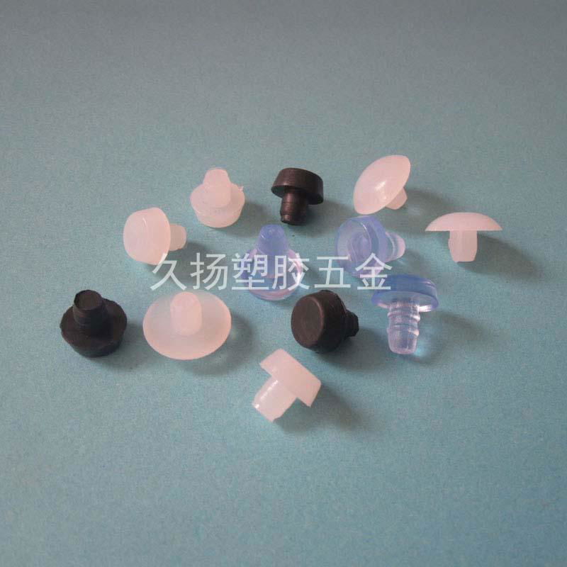 5mm防撞膠顆粒珠 傢具木板釘孔塞堵 扣式透明膠塞頭軟防碰撞粒 2