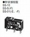 SS-5超小型基本开关
