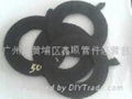 rubber gasket