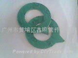 asbestos gaskets  2