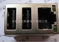 深圳USB3.0 A/F沉板式 4