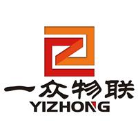 深圳市一眾物聯科技有限公司