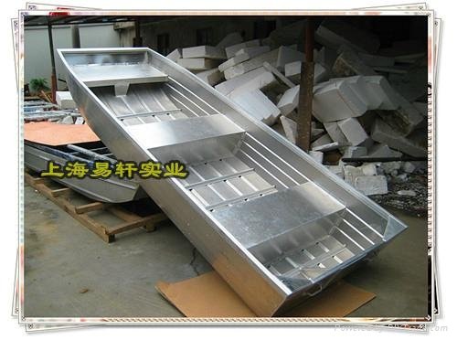aluminum boat