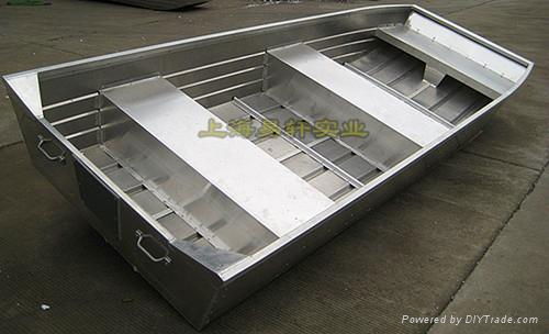 aluminum boat 3