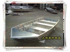 aluminum boat 