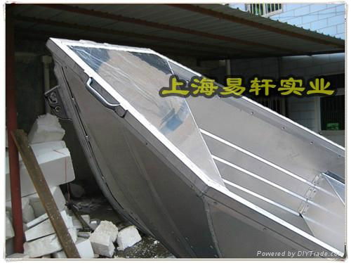 aluminum boat  3