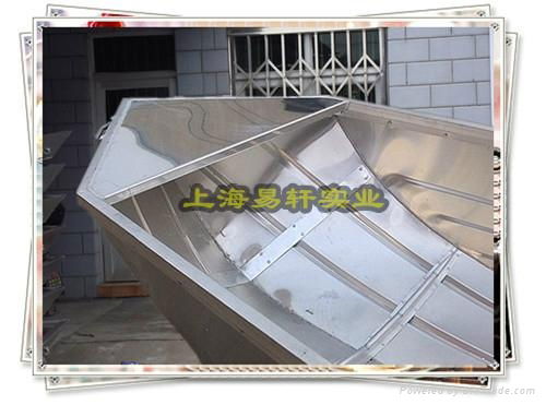 aluminum boat  4