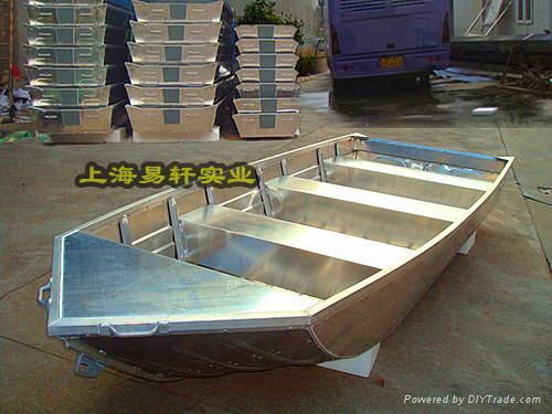 aluminum boat  5