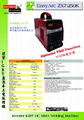 EasyArc ZX7-250K Inverter IGBT DC MMA Welding Machine