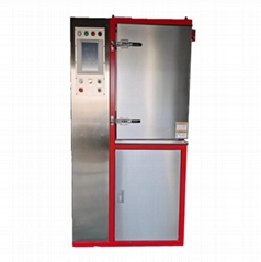 Cryogenic De-burring Machine from China