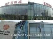 北京房山區建築幕牆貼防晒膜裝飾膜 4