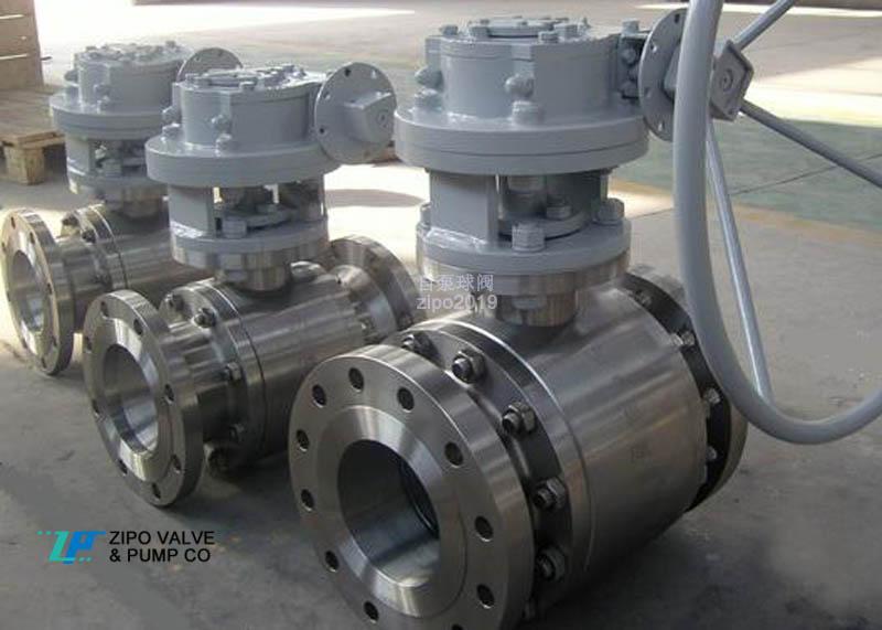 Metal seated ball valve ZP004 ZP (China Manufacturer) Valves
