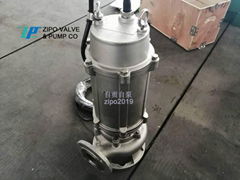 ZIPO submersible sewage pump