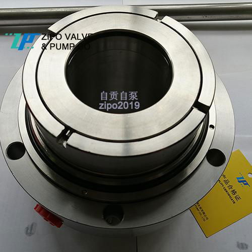 Double seal face cartridge mechanical seal forced circulation pumps