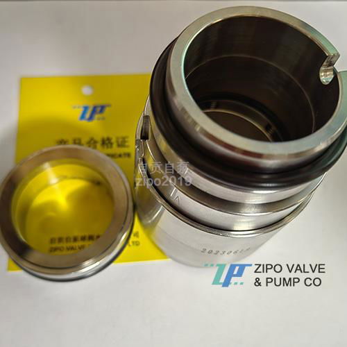 Spring type mechanical seal with tungsten carbide double sealing surface 4