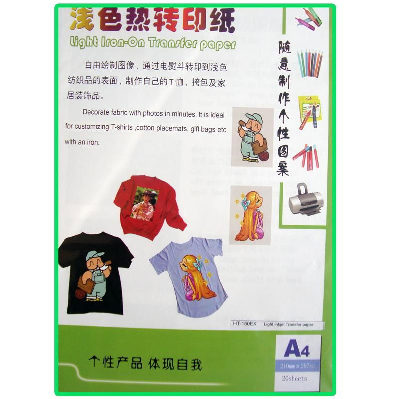 Light inkjet heat transfer paper