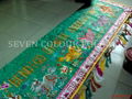 Embroidered banner for Chinese Association