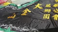 Embroidered banner and flags for association