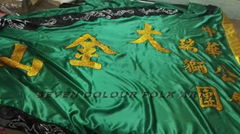Embroidered banner and flags for association