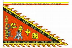 Printed triangular flags for lion dance