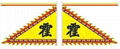 Flags and banners for kung fu club