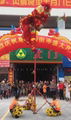Reinfored high pole for lion dance