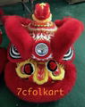 Red trim fur hoksan style lion heads