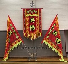 Hand-sewed banner and flags set for lion dance team