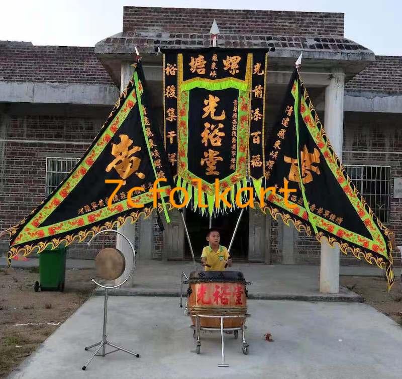 Hand Sewed Banner And Flags Set With Gold Characters For Lion Dance