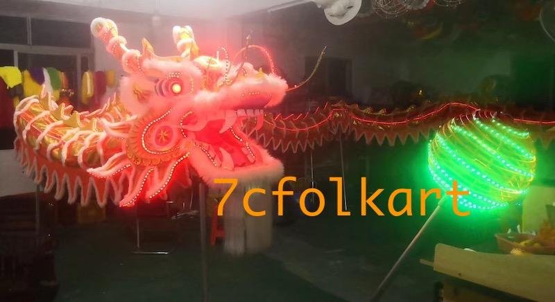 Southern dragon with LED lights